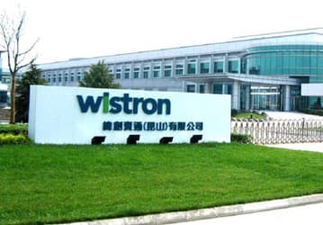 Wistron расширяет производство, чтобы справиться с заказами Apple