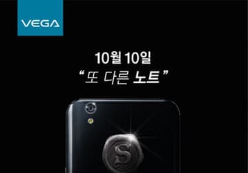 Скоро Pantech представит смартфон Vega Note на платформе Qualcomm Snapdragon 800 с экраном 5,9 дюйма Full HD 
