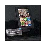 Sharp показала на CEATEC Japan 2013 прототипы цветных дисплеев MEMS