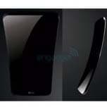 Появились изображения смартфона LG G Flex с криволинейным шестидюймовым дисплеем