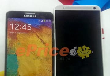 Планшетофон HTC One Max получит дисплей диагональю 5,7 дюйма, слот для карт памяти формата microSD и съёмную заднюю панель