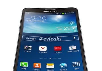 Фото дня: смартфон Samsung с вогнутым экраном 