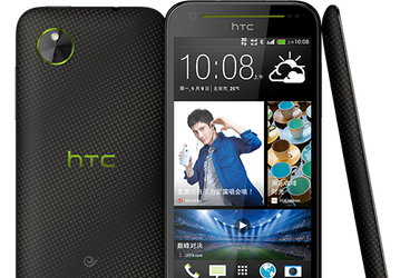 На китайском рынке вскоре появится смартфон HTC Desire 709d с SoC Snapdragon 200