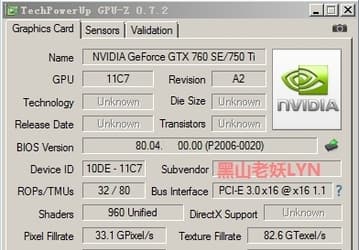 В Сети появились спецификации 3D-ускорителя GeForce GTX 750 Ti