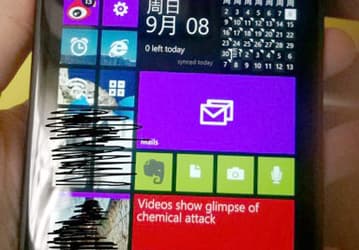 Планшетофон Nokia Lumia 1520 снова позирует на «шпионском» фото