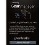 «Умные часы» Samsung Galaxy Gear SM-V700 будут поддерживать NFC и Bluetooth