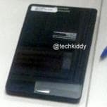 Появилось фото тестового экземпляра планшетофона Samsung Galaxy Note III 