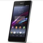 В Сеть «утекли» официальные изображения смартфона Sony Xperia Z1 (Honami)