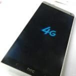 Появились новые изображения смартфона HTC One Max и новые сведения об используемой в нем SoC