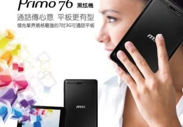 Планшет MSI Primo 76 поддерживает голосовую телефонию