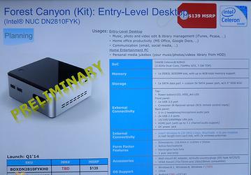Новая модификация мини-ПК Intel NUC обзаведётся процессором Celeron N2810 (Bay Trail)