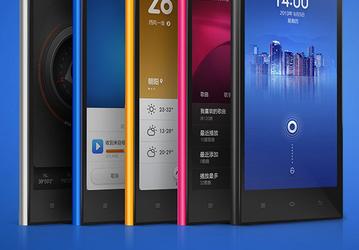 Смартфон Xiaomi Mi-3 представлен в двух вариантах: на Nvidia Tegra 4 и Qualcomm Snapdragon 800