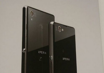 Стали известны подробности об уменьшенной версии смартфона Sony Xperia Z1