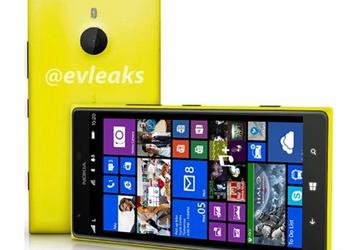 Шестидюймовый планшетофон Nokia Lumia 1520 будет анонсирован 26 сентября
