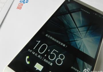 Появились новые изображения смартфона HTC One Max и новые сведения об используемой в нем SoC