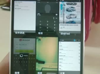 Смартфон HTC One Max будет анонсирован в следующем месяце, а его стоимость составит  $800