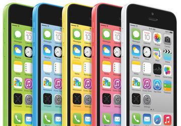 Apple iPhone 5c продается хуже, чем iPhone 5s, но лучше любого смартфона с ОС BlackBerry, Windows Phone или Android