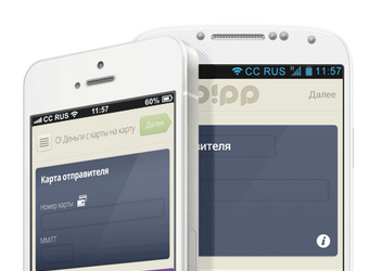 Альфа-Банк представил обновленное мобильное приложение «О!рр» для iOS