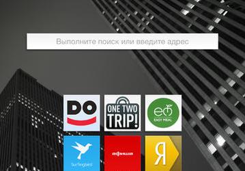 Браузер Coast от Opera за два дня вошел в TOP-10 приложений российского App Store