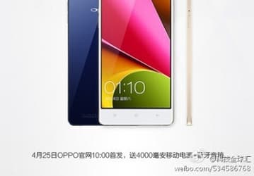 Продажи смартфона Oppo R1S с поддержкой сетей LTE намечены на 25 апреля