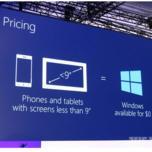 ОС Microsoft Windows будет бесплатной для мобильных устройств с экранами размером менее 9 дюймов и устройств IoT