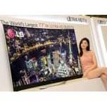 LG Display удалось довести процент выхода годных панелей OLED до 70%