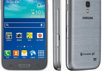 Смартфон со встроенным проектором Samsung Galaxy Beam 2 уже представлен, но пока только в Китае