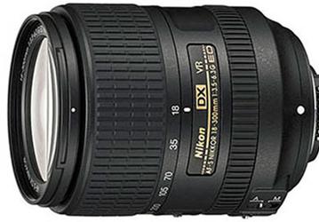 Фото дня: объектив Nikon 18-300mm f/3.5-6.3G VR ED DX