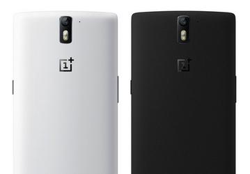 В Индии снова разрешены продажи смартфонов OnePlus One