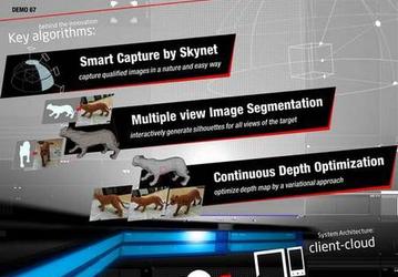 Смартфоны под управлением Windows Phone научатся создавать 3D-модели при помощи фронтальных камер