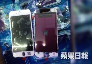 Большой iPhone 6 будет называться iPhone 6L и получит АКБ емкостью 2915 мА·ч