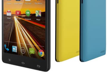 В комплект поставки смартфона Archos 50 Neon входят три тыльные крышки разных цветов 