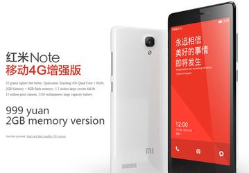 Основой смартфона Xiaomi Redmi Note с поддержкой 4G выступила SoC Qualcomm Snapdragon 400