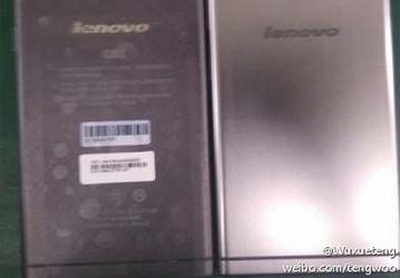 Lenovo выпустит «мини-версию» флагманского смартфона Vibe Z2 Pro