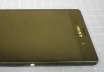 Фотогалерея дня: смартфон Sony Xperia Z3