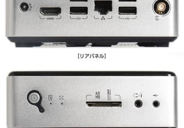 Мини-ПК Zotac Zbox nano D518 с платформой ARM появится в продаже в сентябре по цене около $190