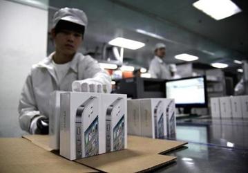 Взрыв на китайской фабрике может привести к задержке выпуска iPhone 6