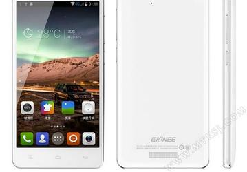 Смартфон Gionee V188 оснащён аккумулятором ёмкостью 5200 мА·ч и весит 182 г при толщине корпуса 10 мм