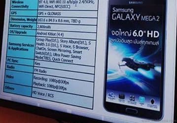 Смартфон Samsung Galaxy Mega 2 получит шестидюймовый дисплей HD, а в остальном источники расходятся