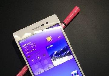 Huawei намерена оснастить смартфон Ascend P7S платформой HiSilicon Kirin 920 и сапфировым стеклом
