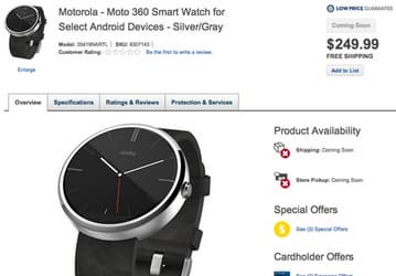Согласно Best Buy, часы Moto 360 получат платформу Texas Instruments 