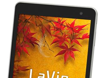 Планшетный компьютер NEC LaVie Tab W (TW708) работает под управлением ОС Windows 8.1