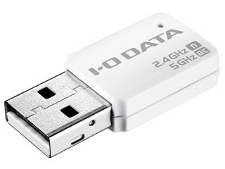 Миниатюрный адаптер Wi-Fi IEEE 802.11ac I-O Data WHG-AC433US комплектуется «стыковочной станцией»