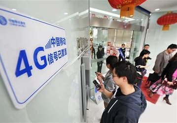 По подсчетам Digitimes Research, в первом полугодии пользователи TD-LTE составили 34,4% всего числа абонентов 4G LTE