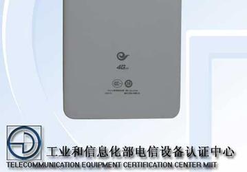 Смартфон Samsung Galaxy A7 толщиной 6,5 мм замечен в базе данных TENAA