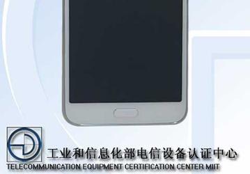 Смартфон Samsung Galaxy Grand 3 получил дисплей диагональю 5,25 дюйма