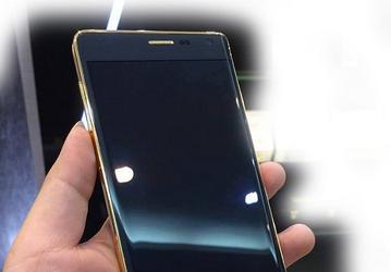 Готовится позолоченная версия смартфона Samsung Galaxy Note Edge