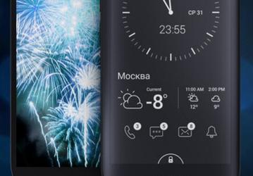 YotaPhone 2 подорожал на 21%