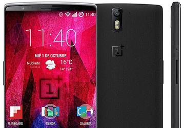 Опубликованы подробные характеристики смартфона OnePlus Two