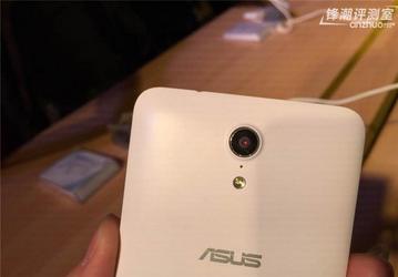 Asus пополнила свой ассортимент смартфоном Pegasus стоимостью $130
